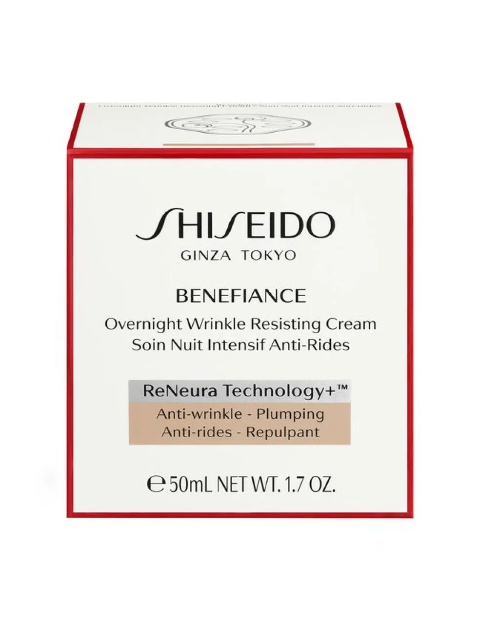 Benefiance Neura Overnight Wrinkle Resisting Cream