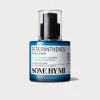 Beta Panthenol Repair Serum