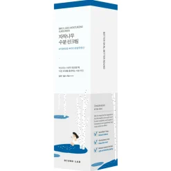 Birch Juice Sun Cream SPF 50