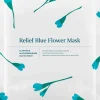 BLUE FLOWER RELIEF FLOWER MASK