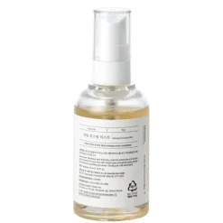 Calming Boosting Mist