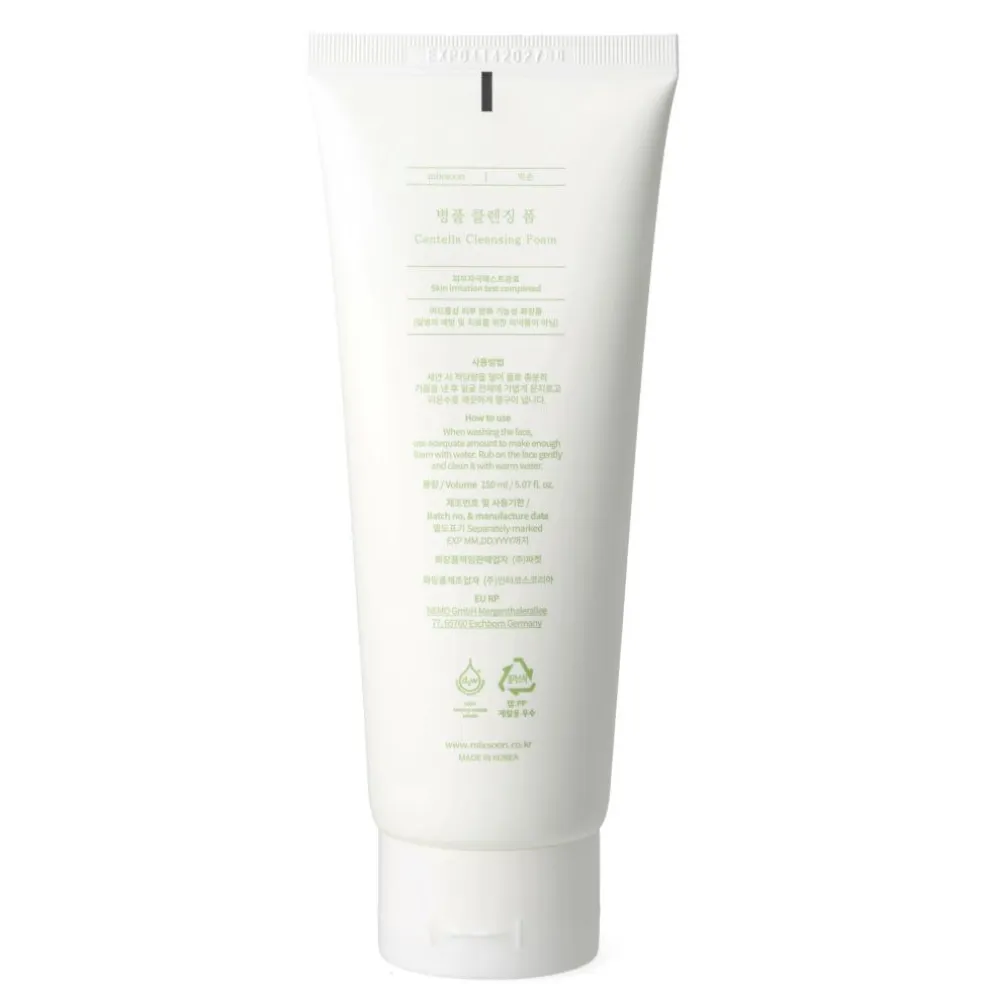 Centella Cleansing Foam