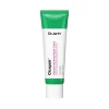 Cicapair Intensive Soothing Repair Cream