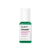 Cicapair Intensive Soothing Repair Serum