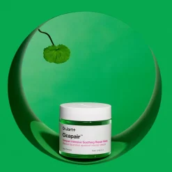 Cicapair Sleepair Intensive Soothing Repair Mask
