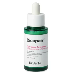 Cicapair Tiger Grass Camo Drops