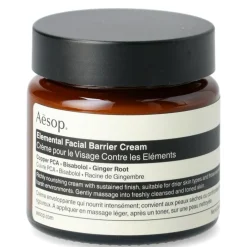Elemental Facial Barrier Cream