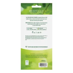 Exfoliating Back Scrubber