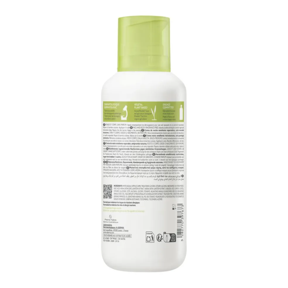 Exomega CONTROL Emollient Night Cream