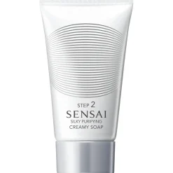 Extra Intensive Cream Limited Edition