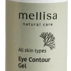 Eye Contour Gel