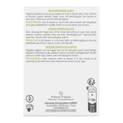 Fragile Skin Cleansing Bar