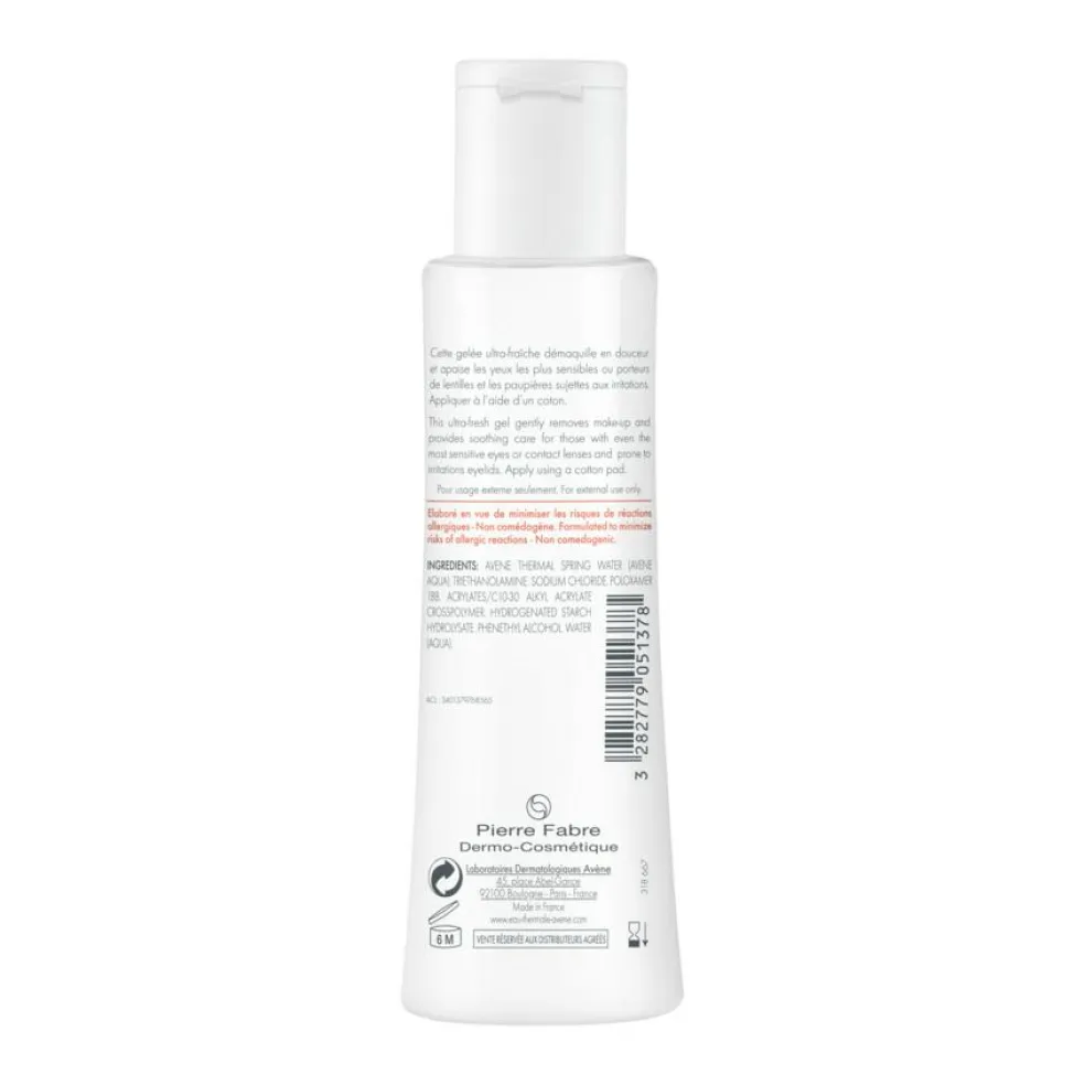Gentle Eye Make-up Remover