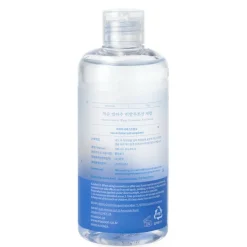 Glacier Water Hyaluronic Acid Serum