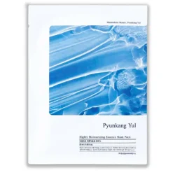 Highly Moisturizing Essence Mask