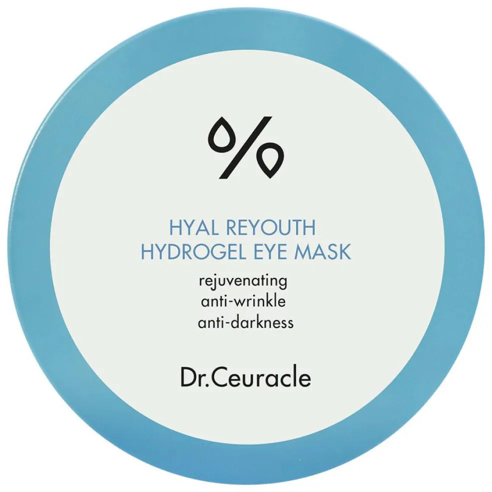 Hyal Reyouth Hydrogel Øjenmaske