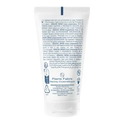 Keracnyl Repair Soothing Face Cream