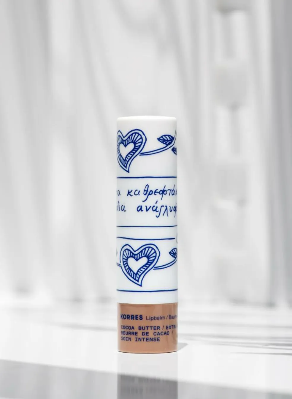 Lip Balm Cocoa Butter