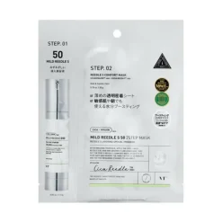 Mild Reedle Shot 50 2Step Mask