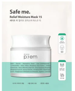 Safe me. Relief moisture mask