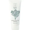 Sensitive Repair Cream 70%