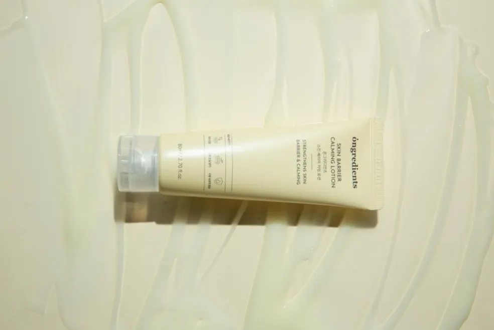 Skin Barrier Calming Lotion