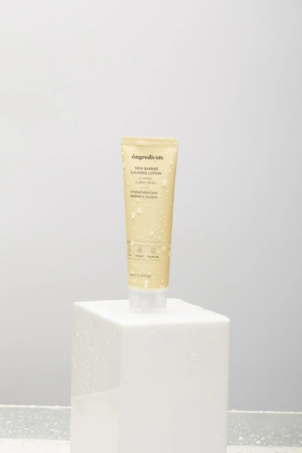 Skin Barrier Calming Lotion