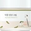 Soybean Nourishing Cream