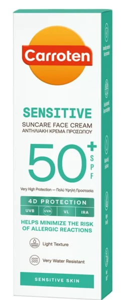 Suncare Sensitive Face Cream SPF 50