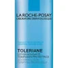 Toleriane