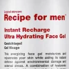 Ultra Hydrating Face Gel