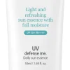 UV Defense Me Daily Sun Essence