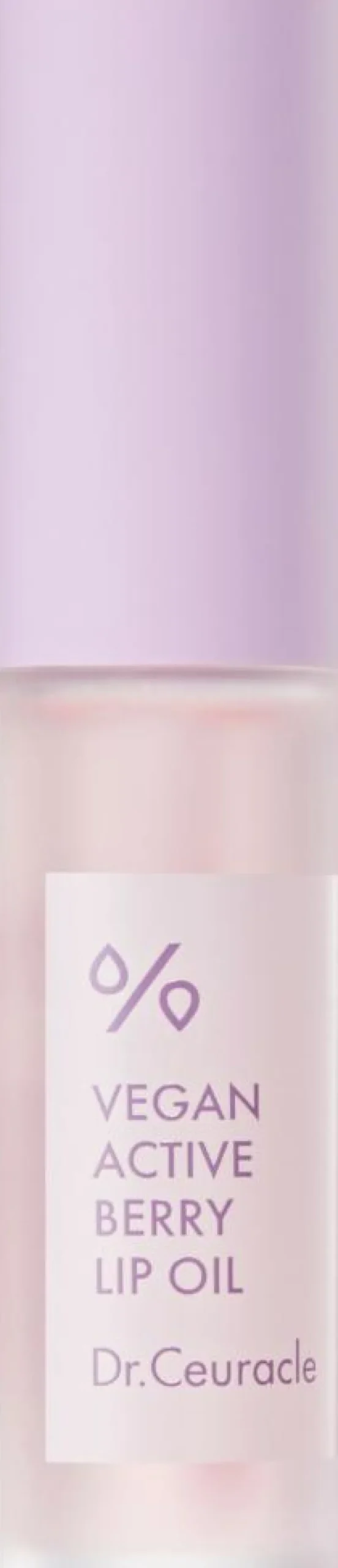 Vegan Active Berry Lip Oil