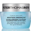 Water Drench Hyaluronic Cloud Hydra Eye Gel